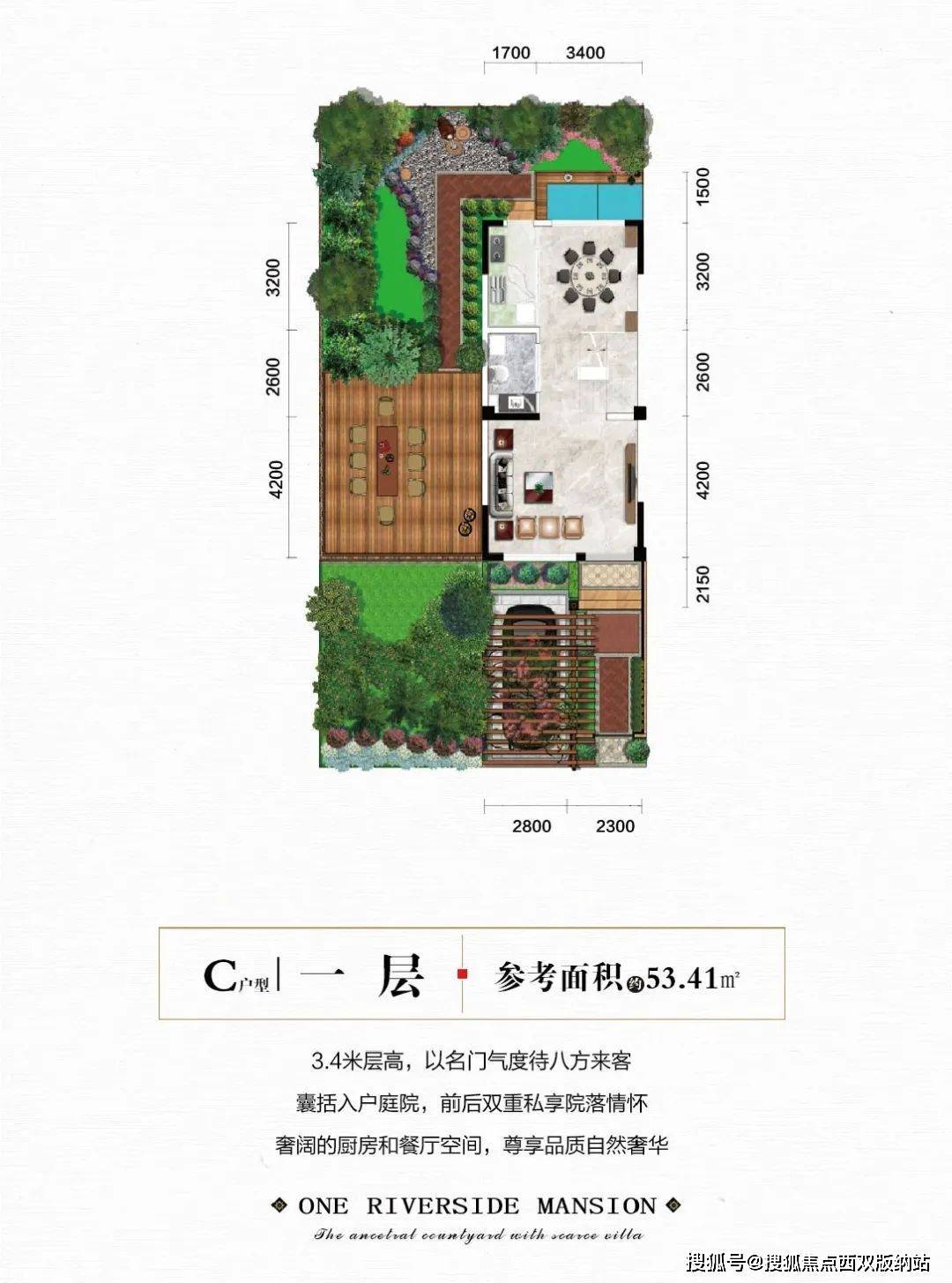公园里沙河郡地址