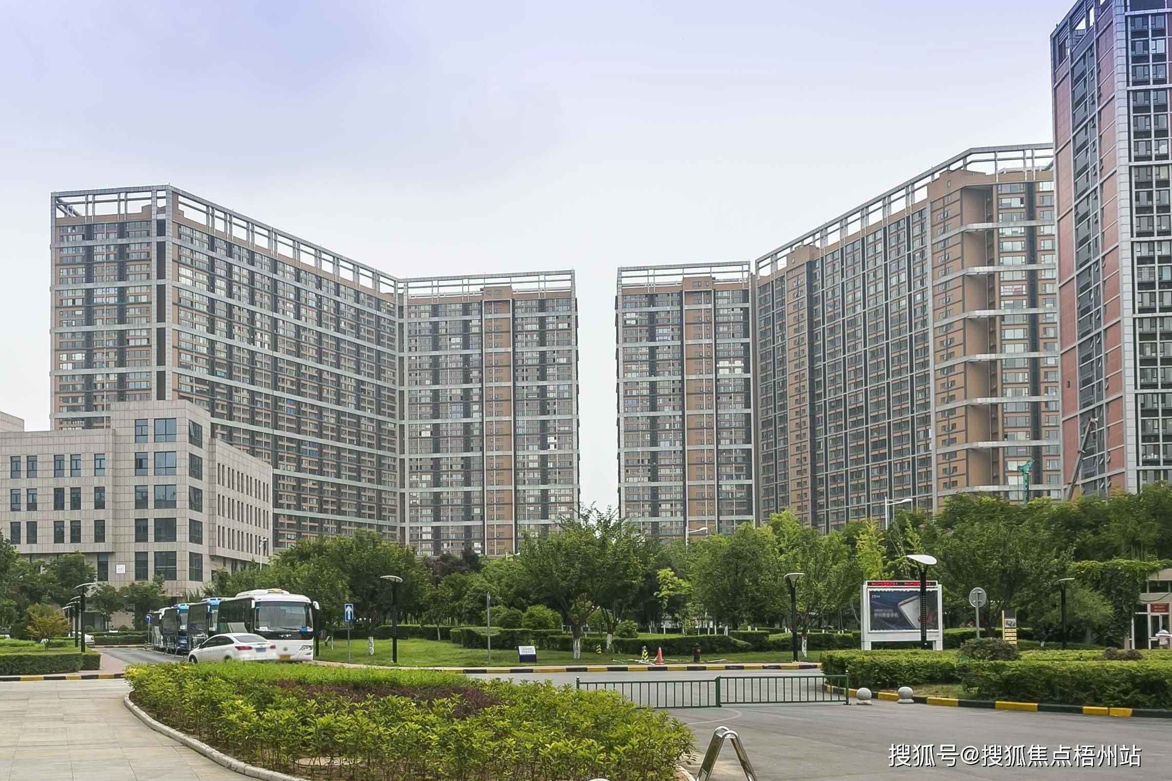 西安逸翠园i都会写字楼招商-首页-楼盘详情-招商信息-出租价格_距离