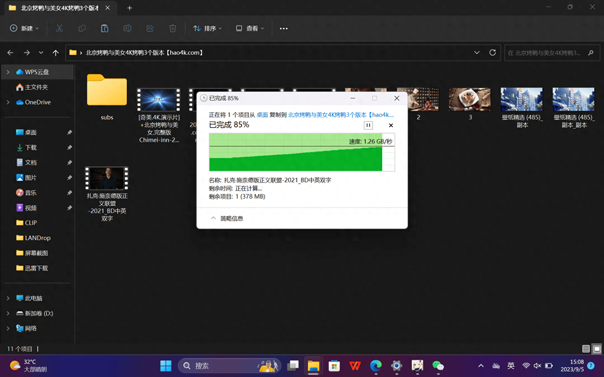 宏碁非凡Go青春版:轻薄至上且性能强悍,商务人士学生党首选