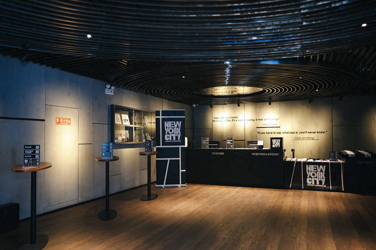 赴美出境团队游恢复,纽约市旅游与会展局在华举办旅业及媒体活动_中国