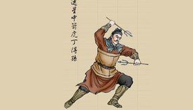 解读《水浒传》中那些莫名其妙的绰号_梁山泊_工作_王定六