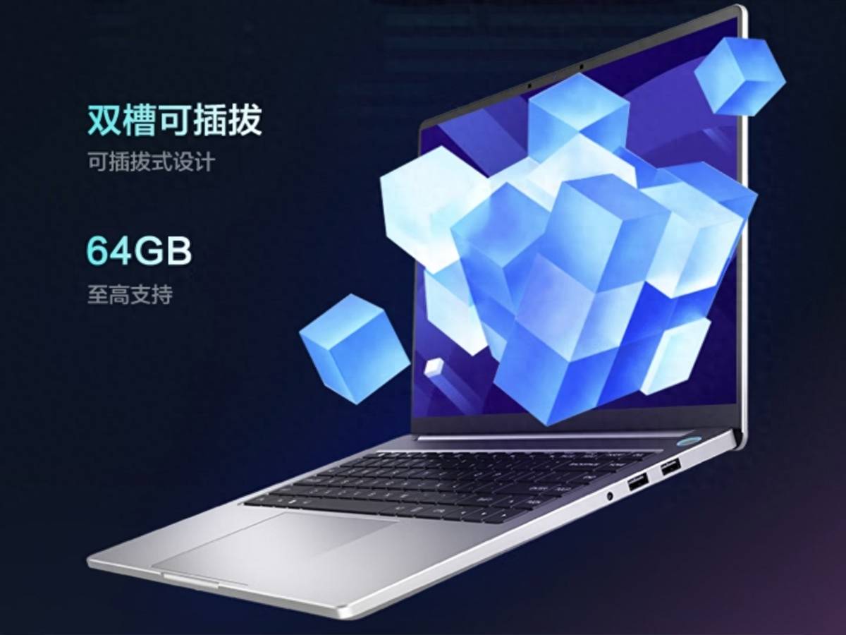 最后的程序员本？机械革命Code01到手价4499元，16英寸高分大屏