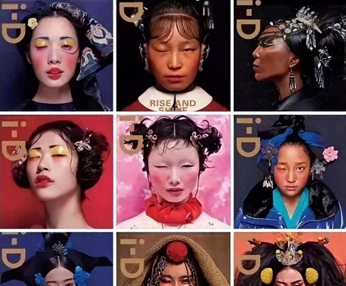 甚至还有一个经典的侮辱性手势,就是用手指将眼尾向上拉.