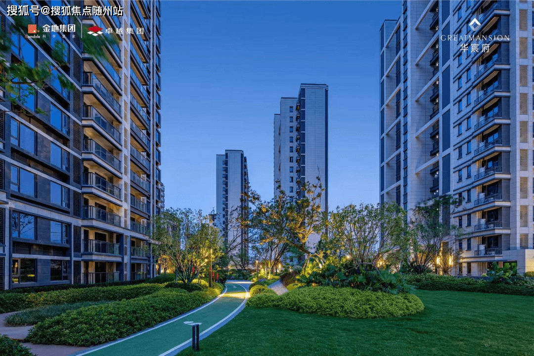海宁金地华宸府 丨金地卓越华宸府 ·欢迎您丨金地华宸府 丨楼盘详情