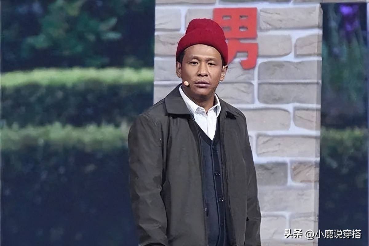宋小宝藏了10年的二婚娇妻原来是她!