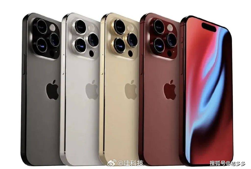 iphone15系列配置被全部曝光,這款機型變化最大!_pro_蘋果_售價