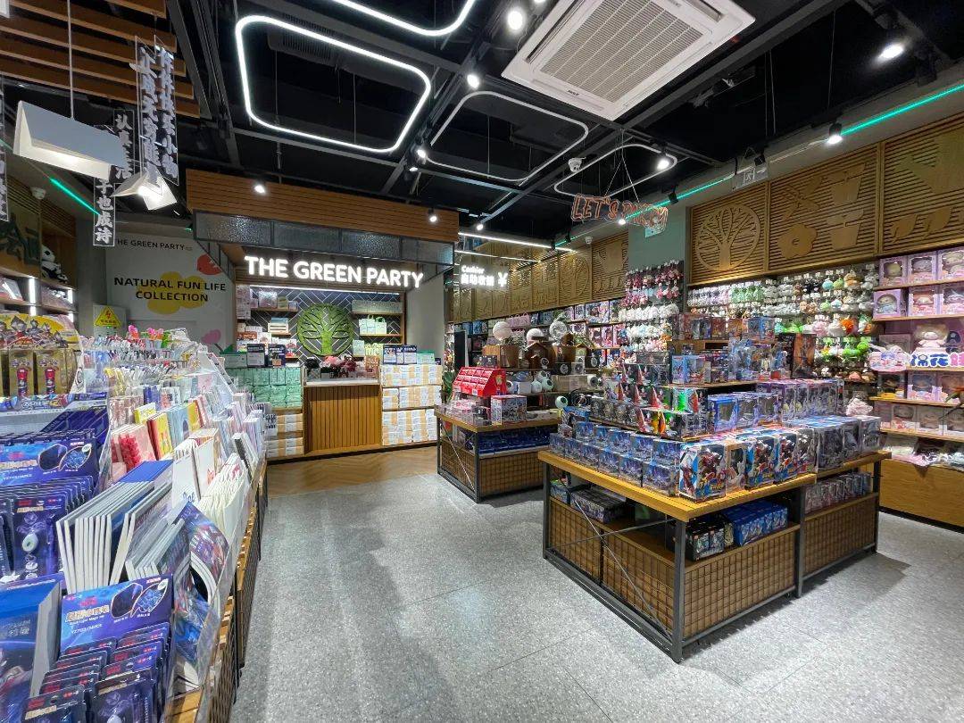 攻入高端商圈腹地,the green party绿光派对华南首家黑金店来了_情绪