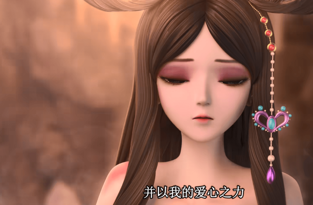 叶罗丽:罗丽和金王子的关系原来是这样的,你强我弱