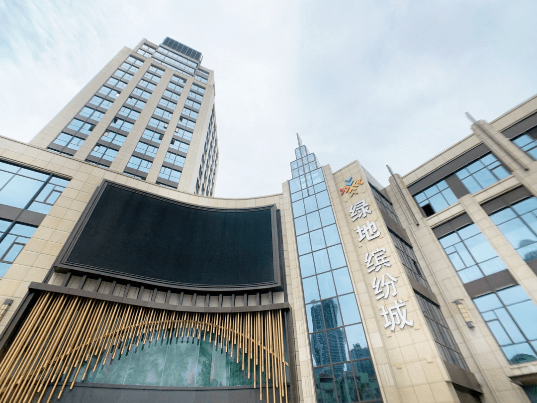 上海李子园大厦 (普陀)首页网站丨李子园大厦欢迎您-普陀李子园大厦