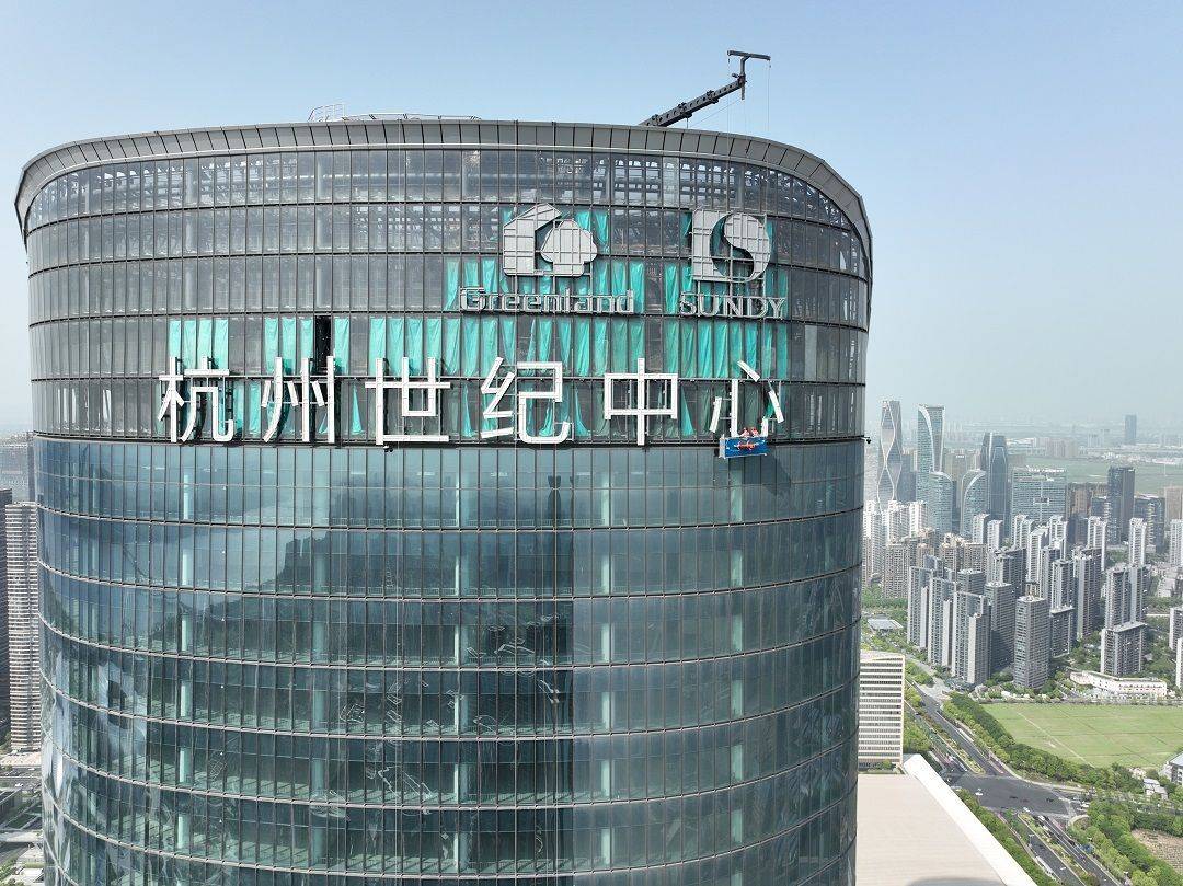 字工场分享:楼宇幕墙发光字尺寸的选择原则!_观众_设计_效果