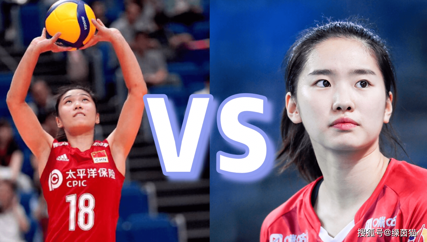 王梦洁力压倪非凡,出战亚运会,重新坐稳女排主力_中国女排_自由人