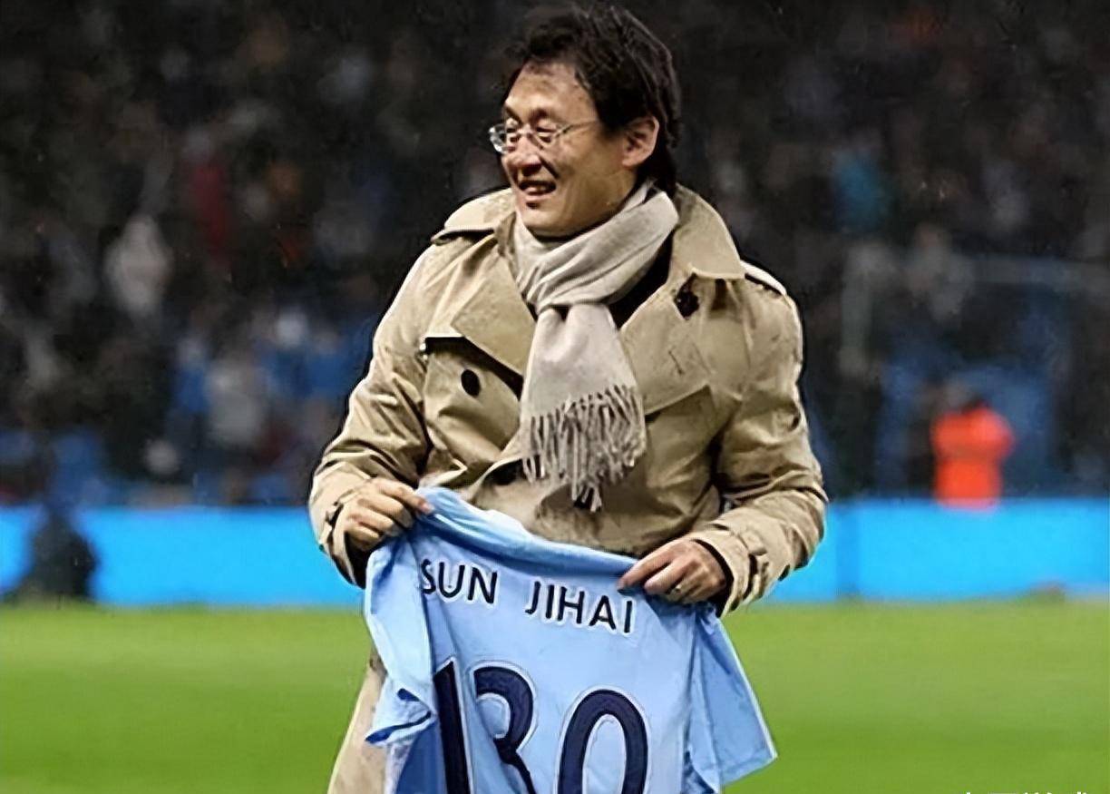 范志毅:我们男足史上最接近成为世界级球星的只有13人,我不够格