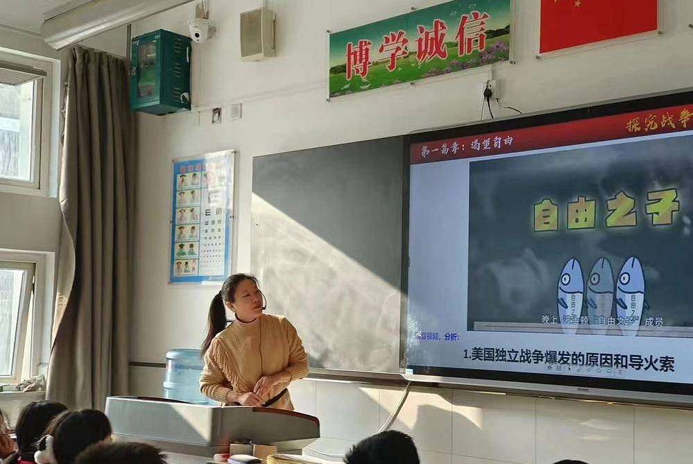 东台市五烈镇廉贻中学卢翠凤:甘做乡村教育的"老黄牛"_教学_历史_支教