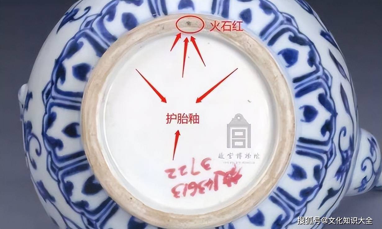 宣德青花瓷器鉴定方法大详解 从落款发色鉴别_永乐_大盘_图案