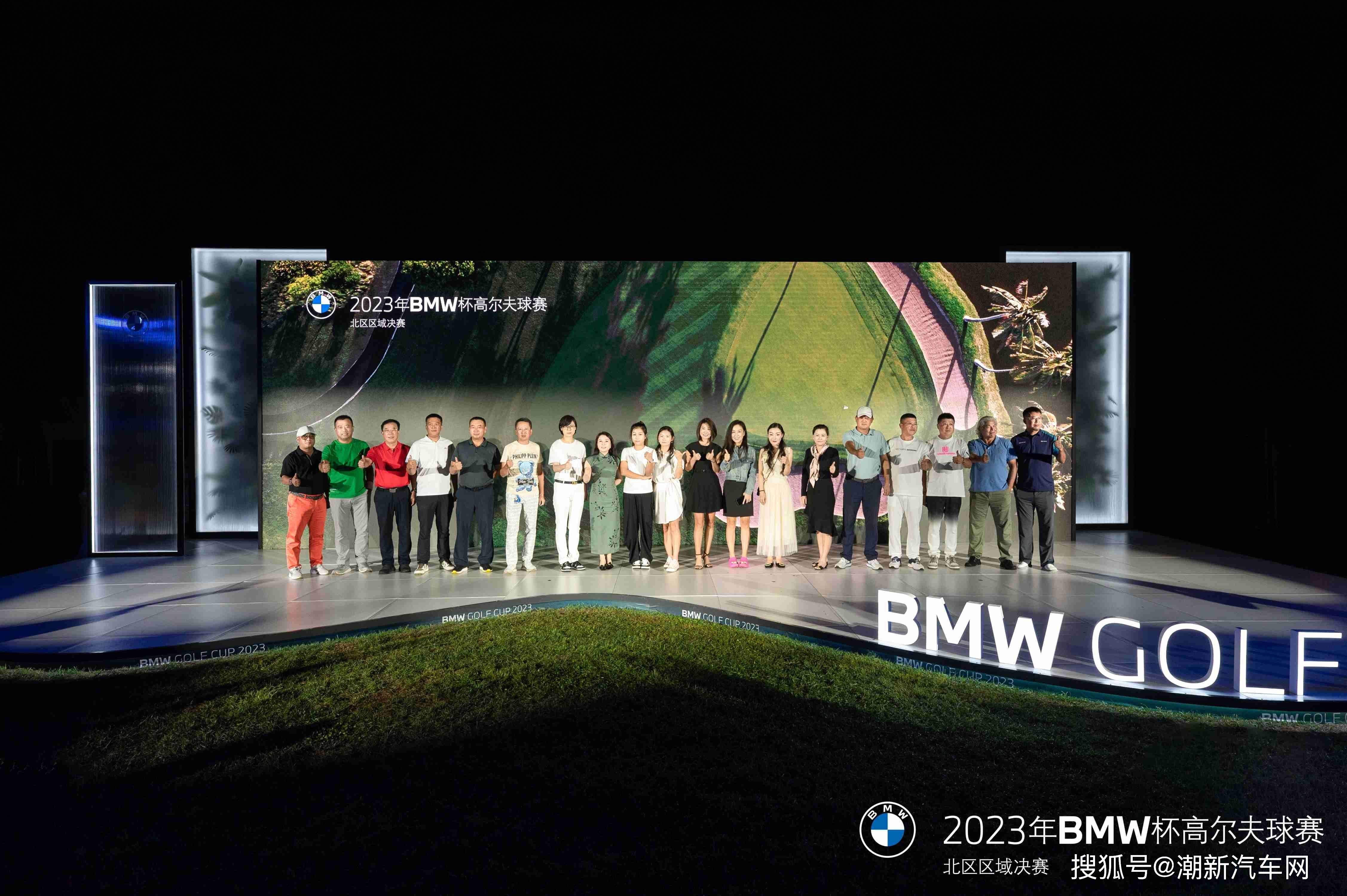 角逐春城湖畔2023 BMW杯高尔夫球赛北区区域赛圆满收官_手机搜狐网