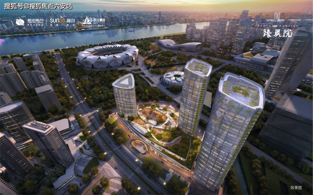 杭州滨江臻奥院三期【2023最新楼盘信息】臻奥院三期楼盘详情房价-售楼处_商业_城市_项目