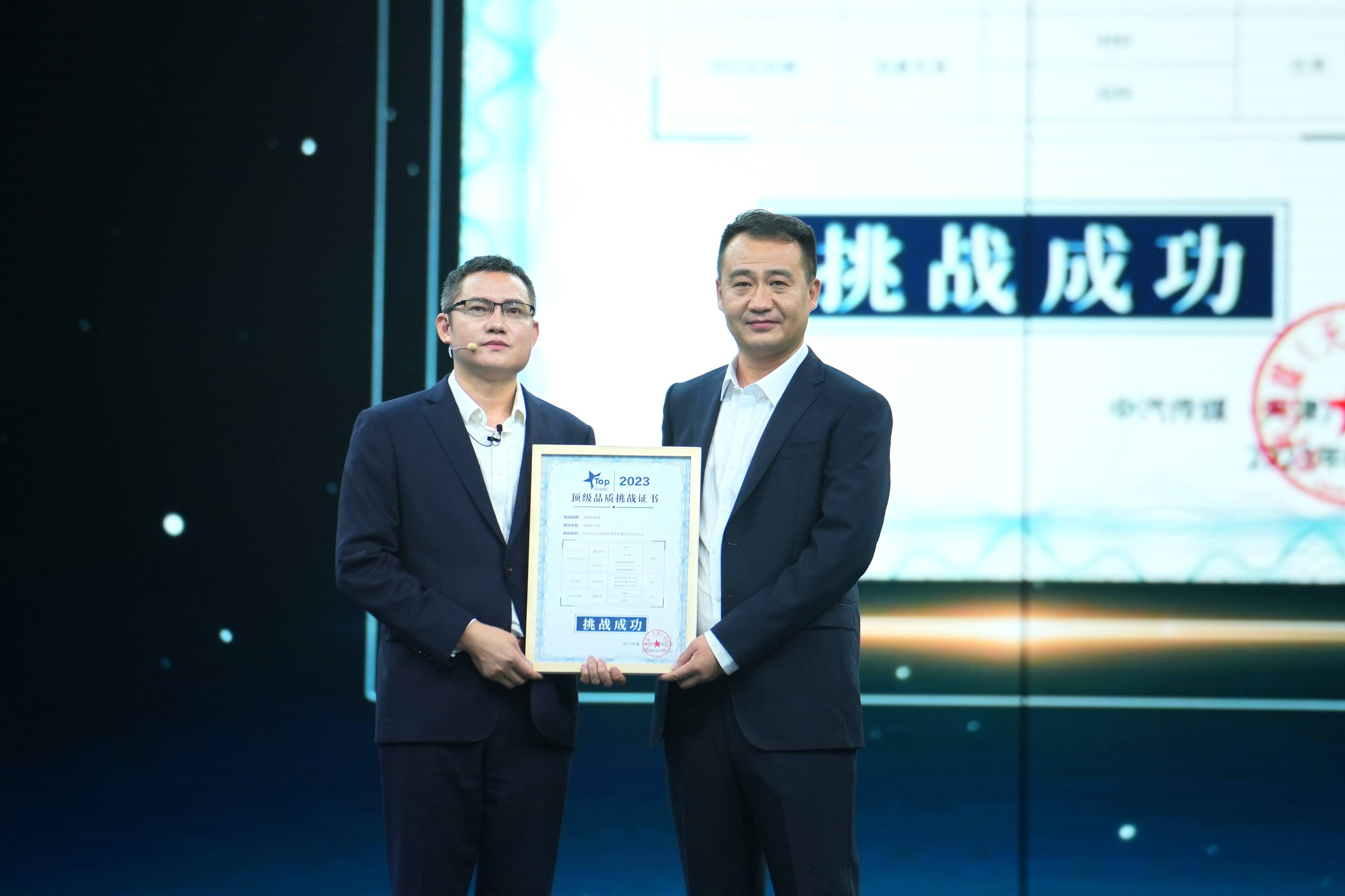 12.99万元起!超舒适家庭纯电SUV奇瑞舒享家全球上市_搜狐汽车_搜狐网