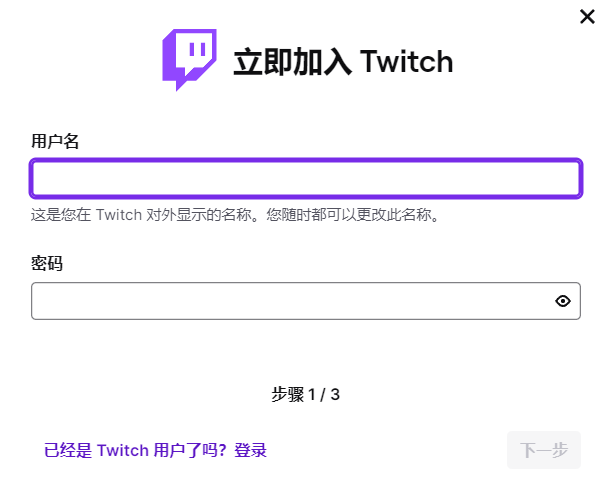 老鼠台是什么网站