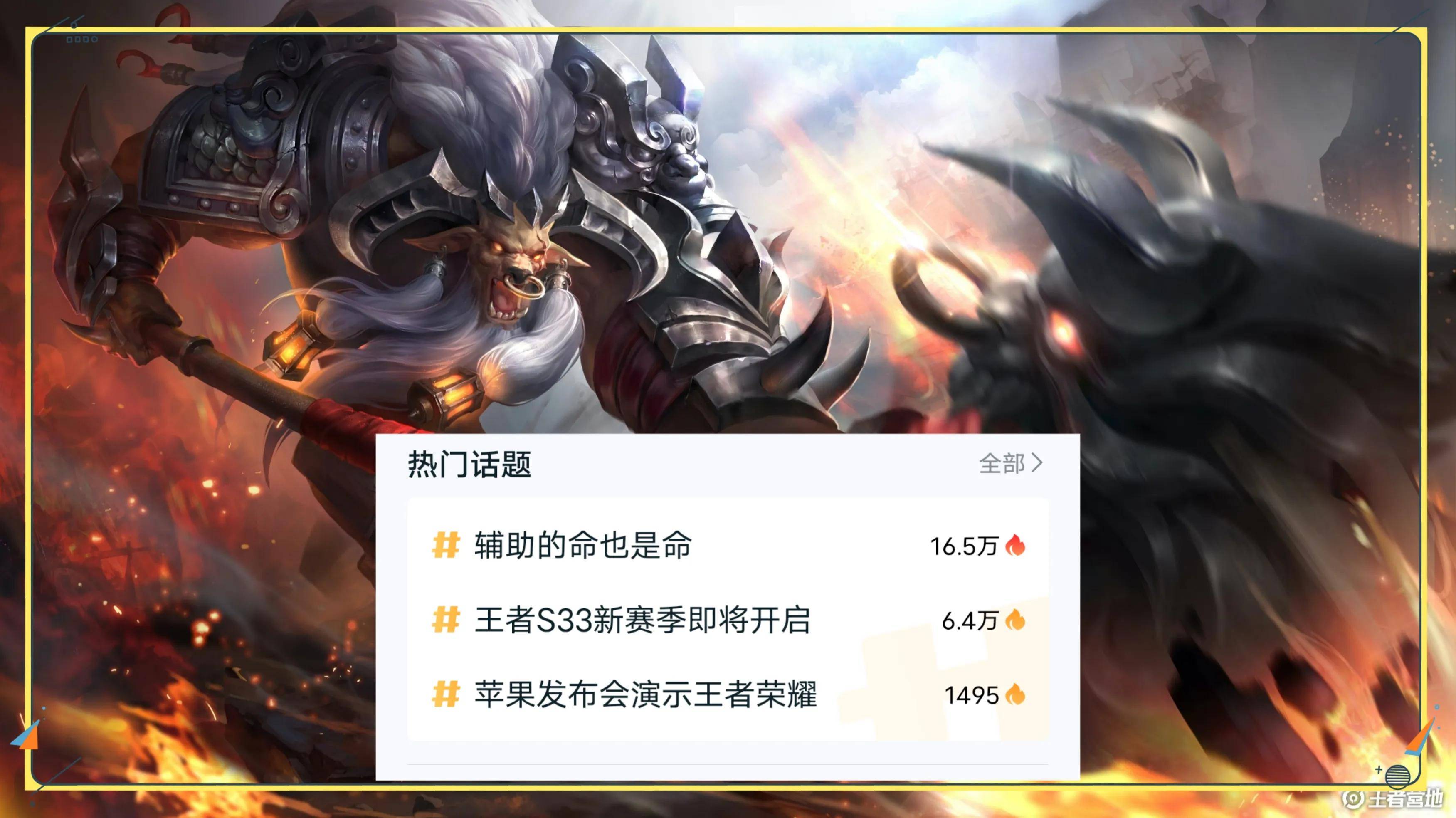 半岛平台官方网站入口