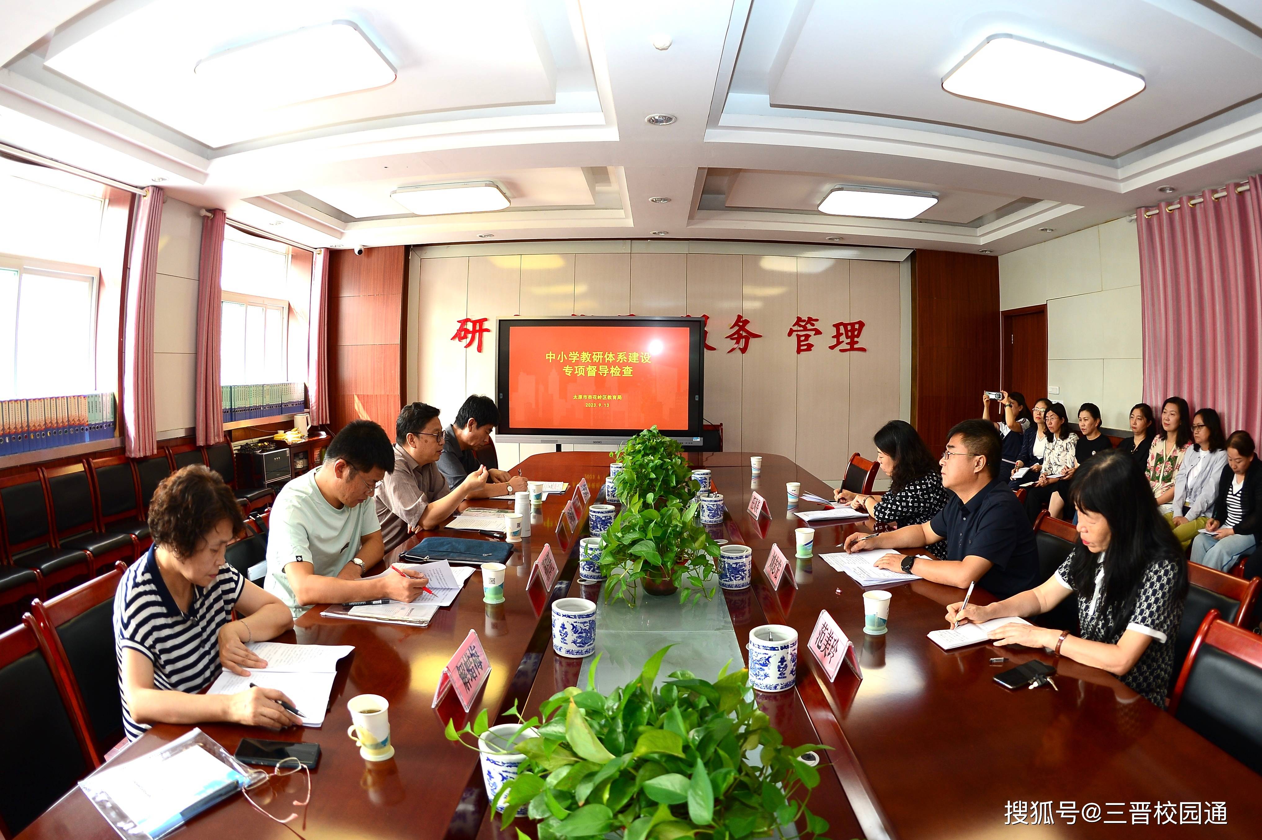 院党委书记,院长郭晚盛带队,省督学,晋中市平遥中学党委书记梁建国,省