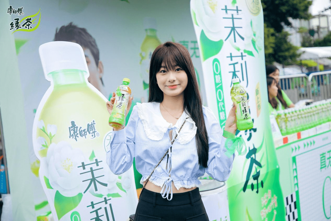 康师傅绿茶代言人吴磊现身广州,"酚"享真无糖健康活力公式_活动_消费
