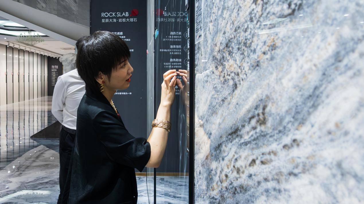 「家居一姐」设计师阿爽为金科背书!