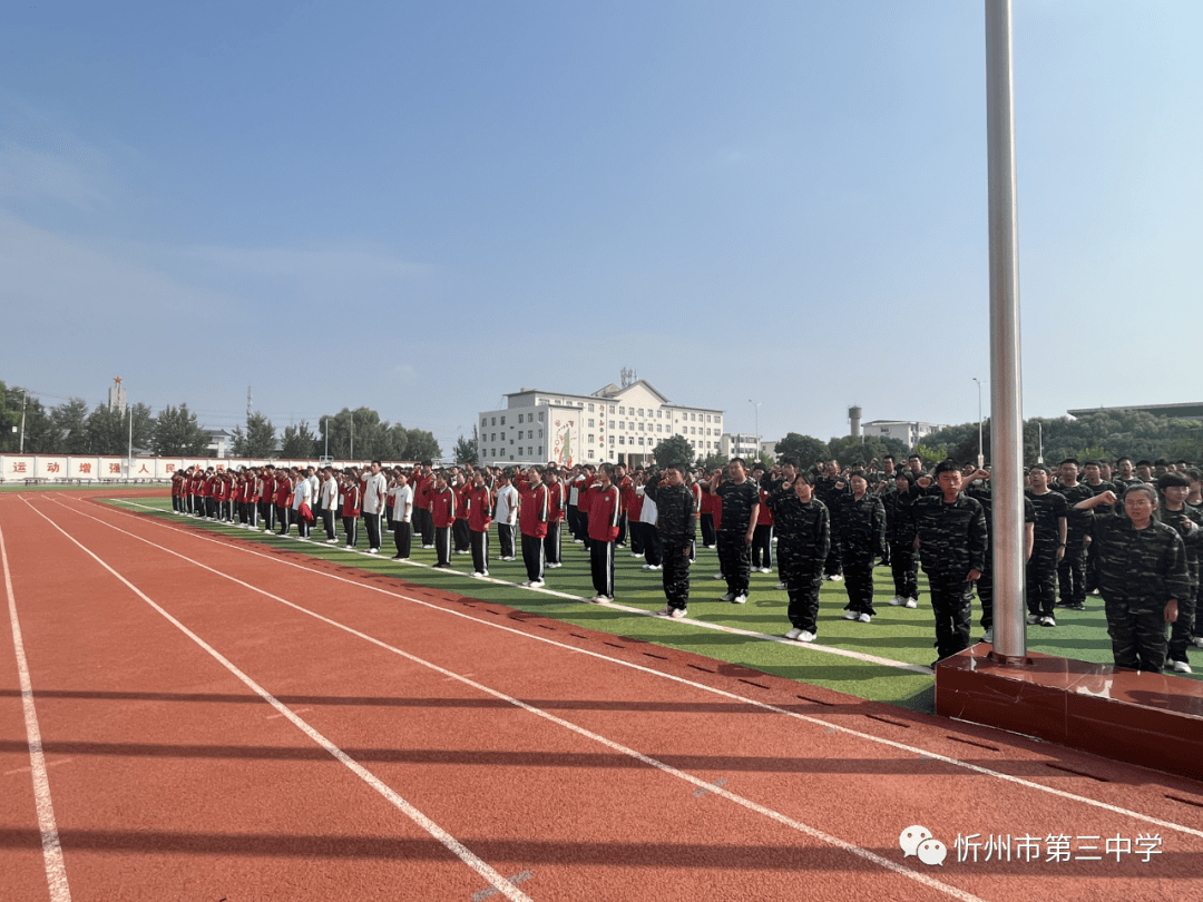 我们一起宣誓:拒绝毒品——忻州三中举行禁毒承诺宣誓签名活动_危害