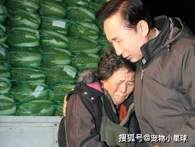 李明博吃得比朴槿惠好,都是前总统,为何有区别?_韩国检_全斗焕_卢泰愚