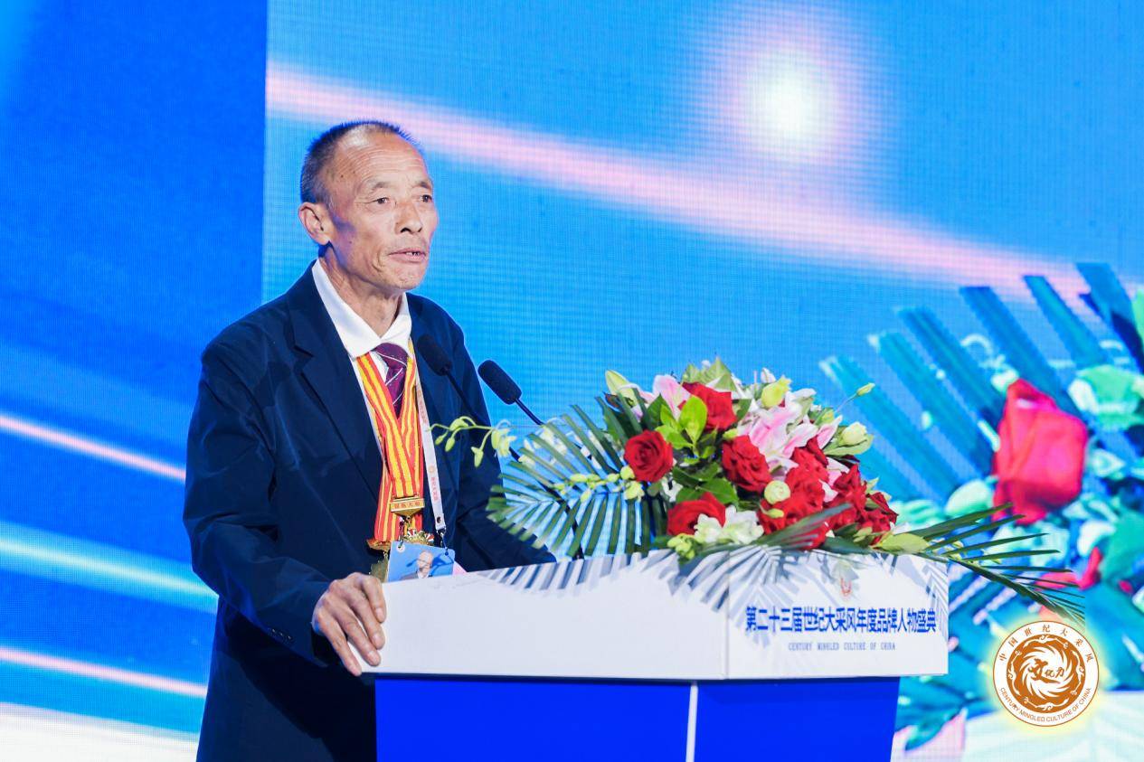 中共中央组织部机关事务管理局原党委书记王宝华,国家质检总局法规司