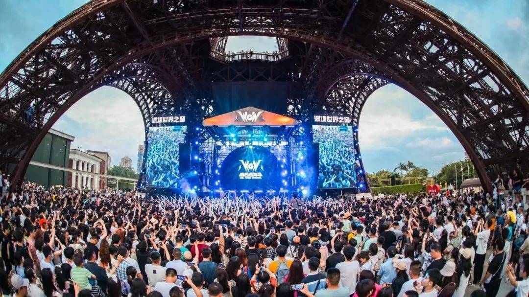 欢乐谷集团暑期成绩斐然，背后有何秘诀？，欢乐谷集团暑期经营：创新与跨界的双重奏