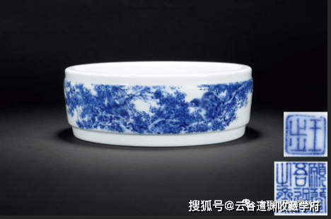七百万的青花笔洗！一个小小的青花笔洗拍卖天价，你敢信吗？_搜狐网