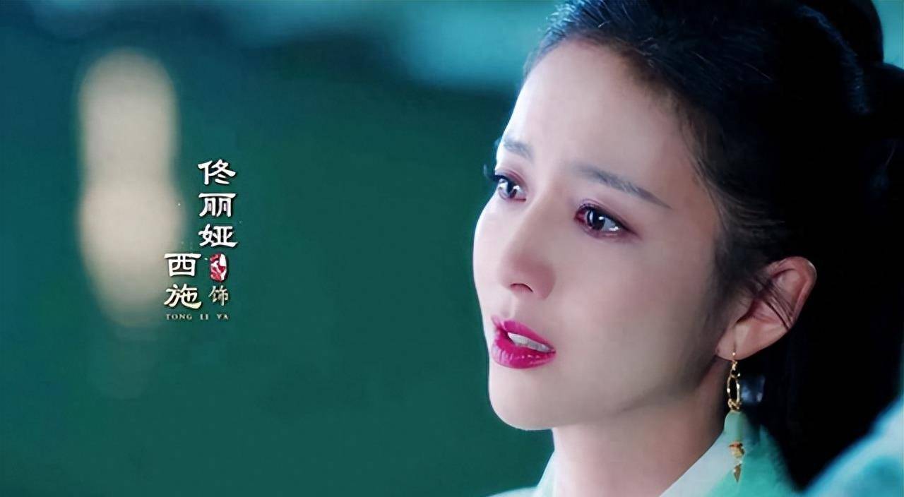 这只是小影的见解,不知大家对未上映的佟丽娅版西施有何预感,从造型