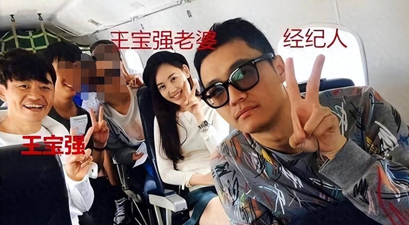 曝宋喆出来已回北京,何去何从成为难题,网友支招要不去找马蓉_公众
