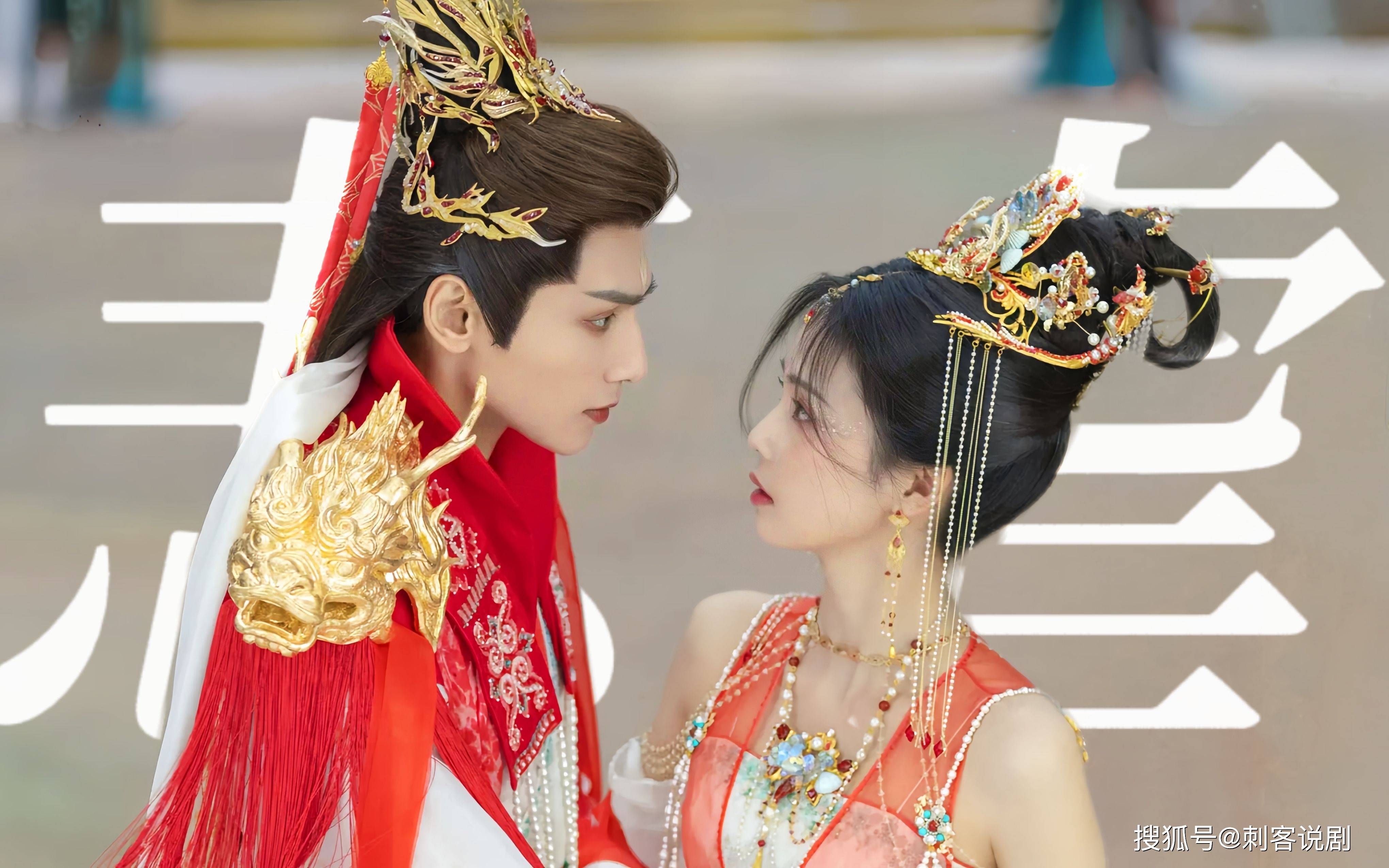 罗云熙和白鹿领衔主演的《长月烬长明》剧情介绍_黎苏_剧中_仙门