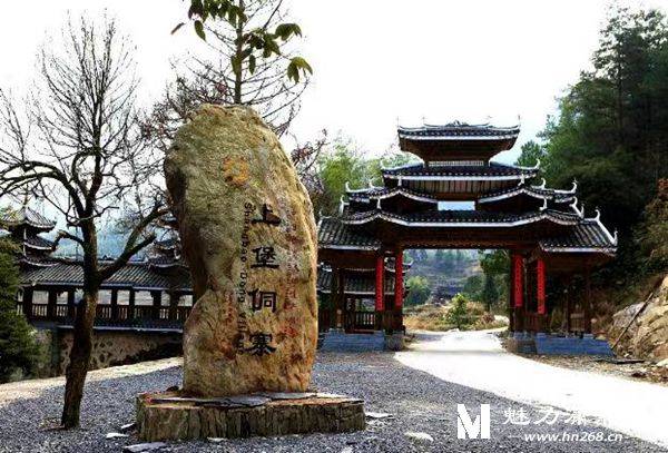 细雨飞飘上堡古国