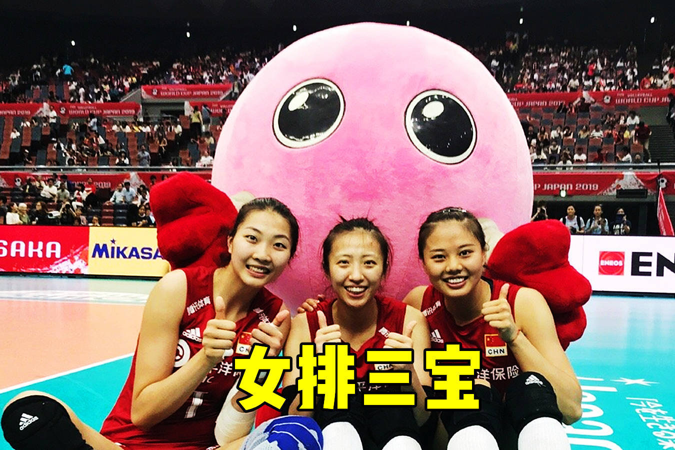 龚翔宇:我和丁霞,袁心玥是"三大聪明"组合!_奥运会_里约_朱婷