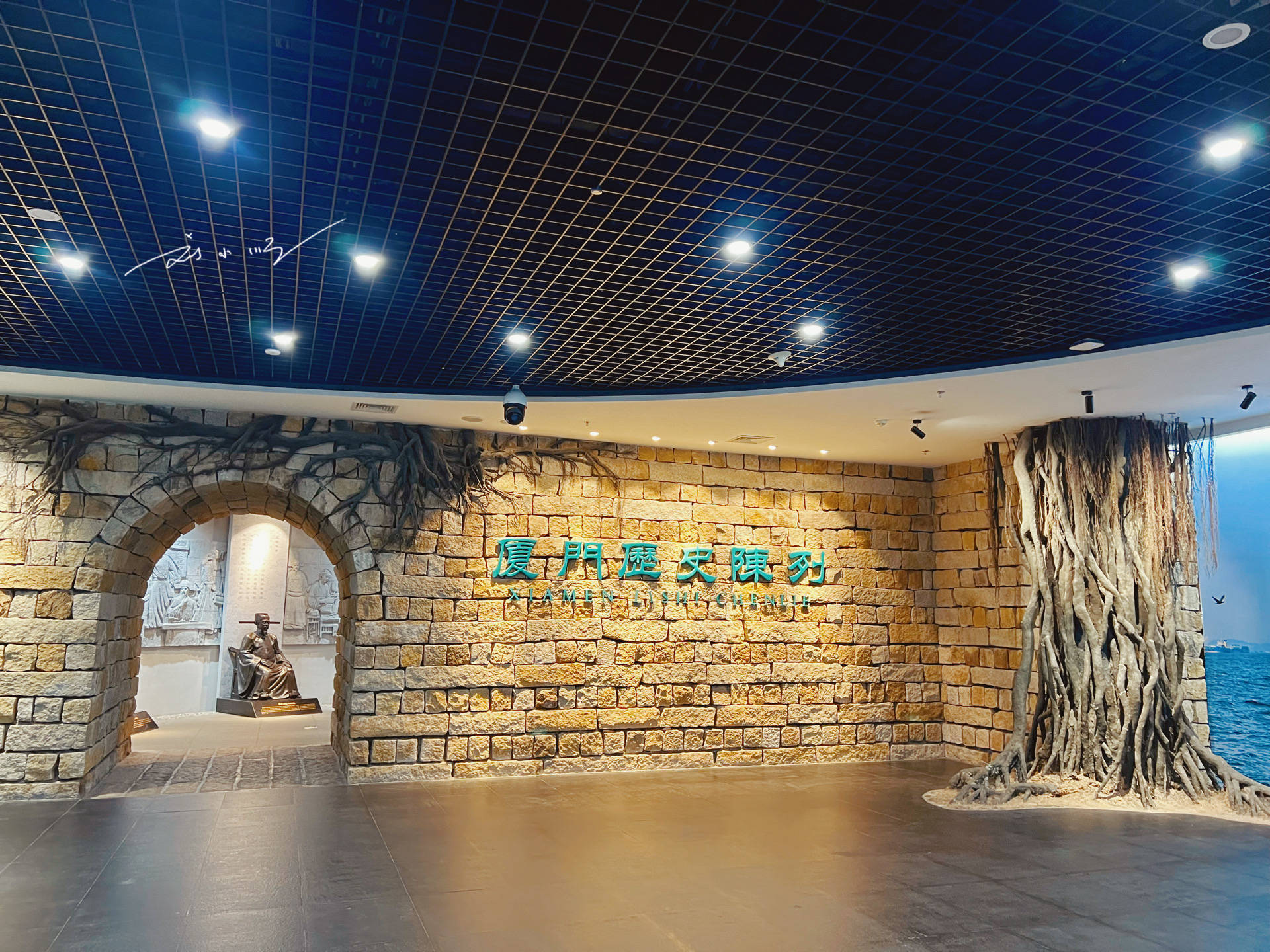 实拍"厦门市博物馆",作为国家二级博物馆,你有没有来逛过?