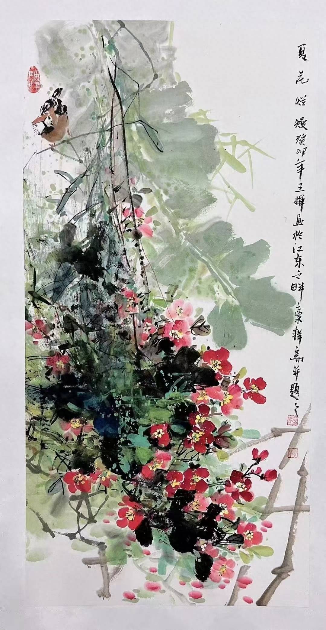 北京画家王辉著名作品图片