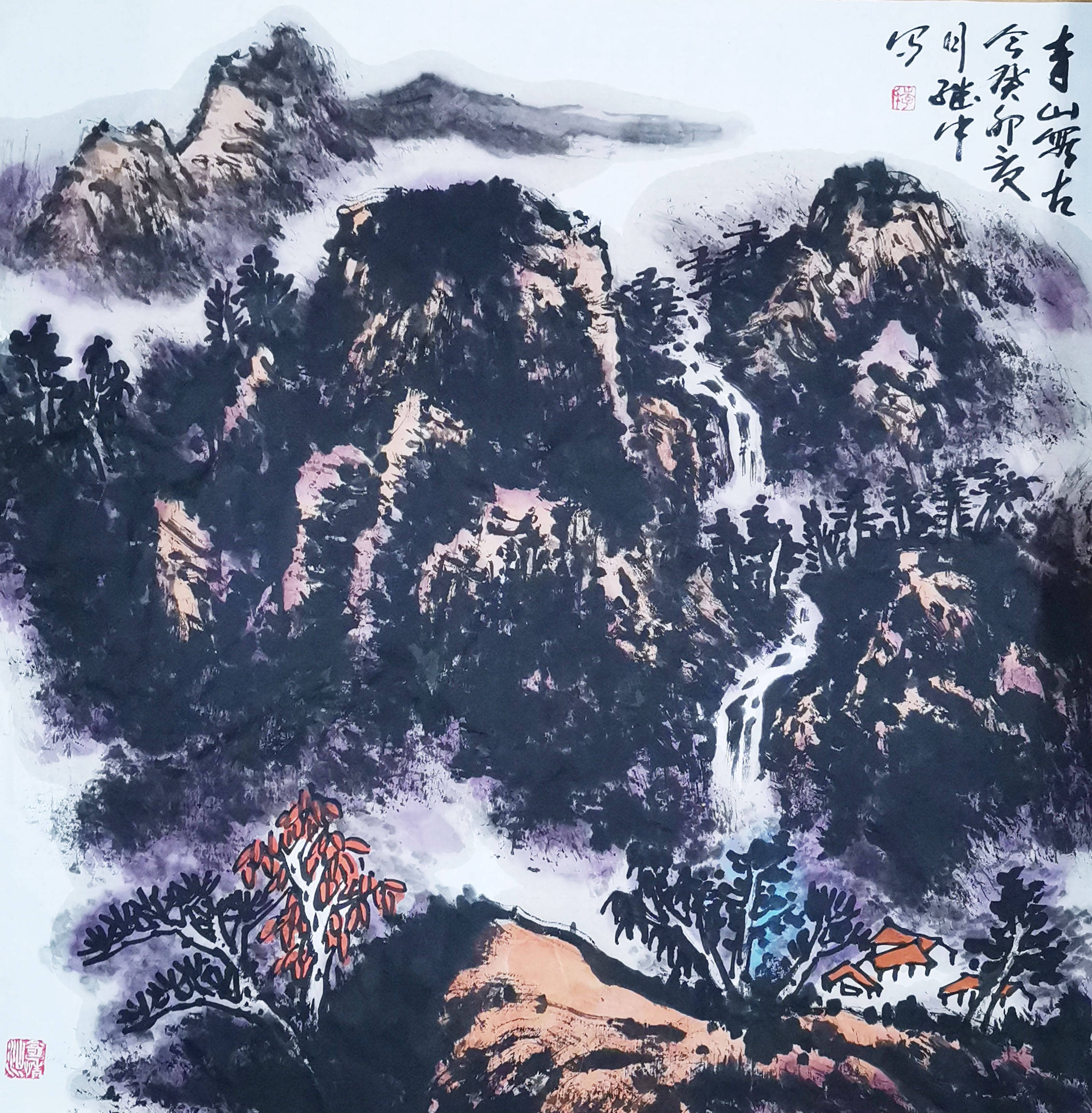 魂》入选江苏省美术家协会第三届新人新作展;《蒙山秋霁》入选江苏