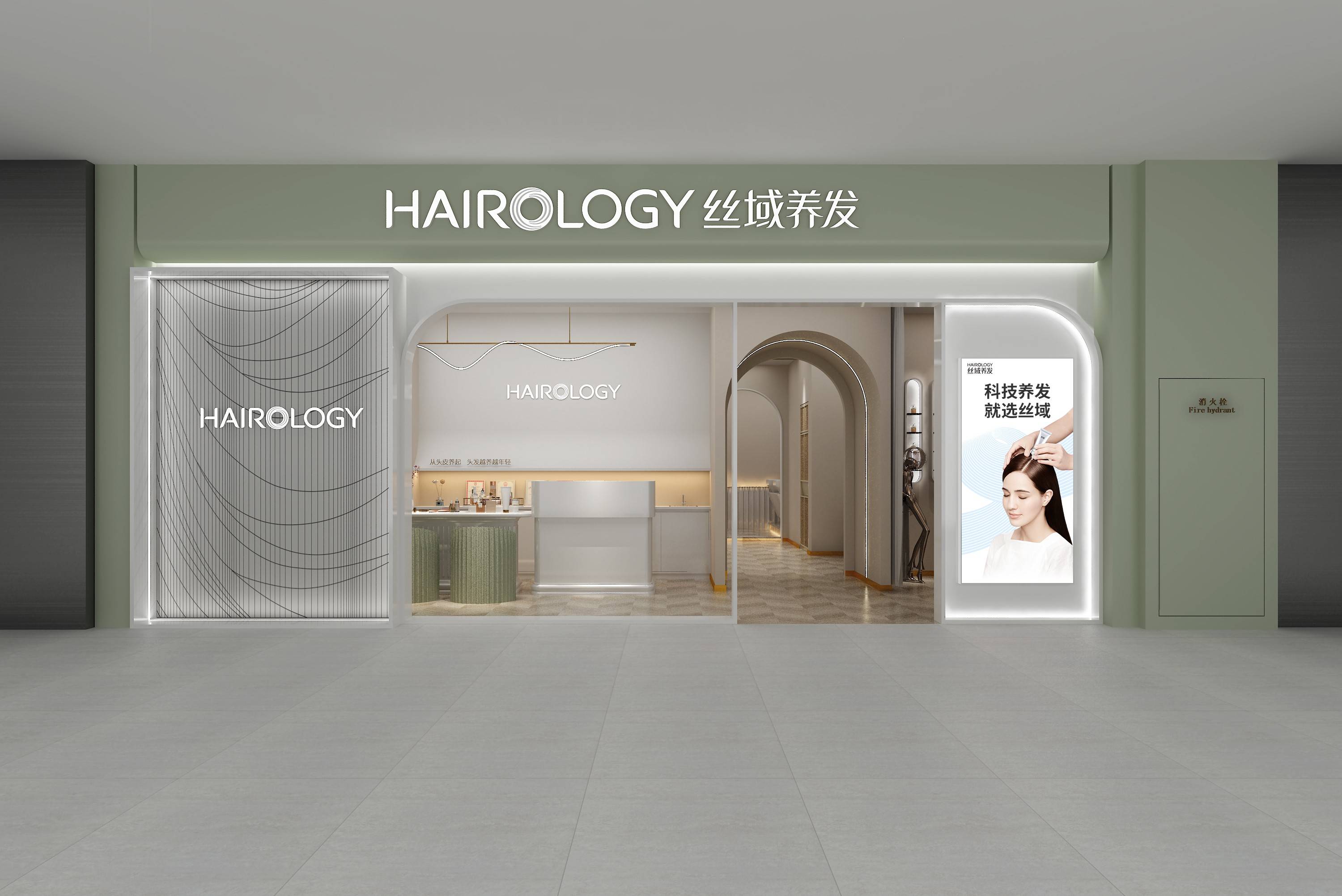 适合女人的小加盟店(适合女性加盟项目精品店)