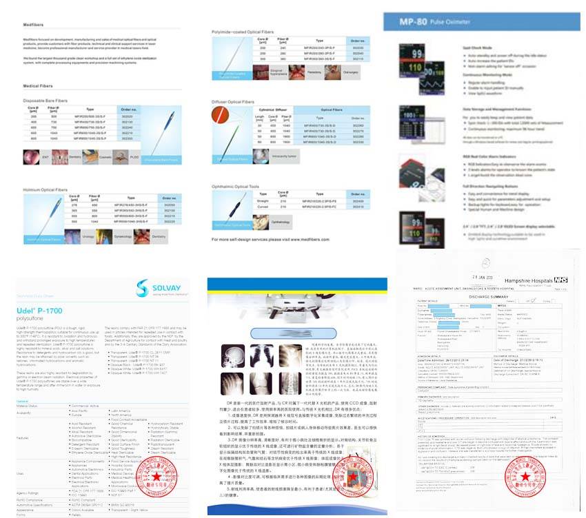 医学教材翻译成英文，医学翻译 百度网盘