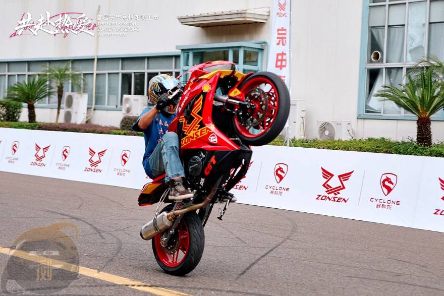 九小时持续狂欢 首届宗申赛科龙骑士节繁景胜家宴_用户_活动_摩托车