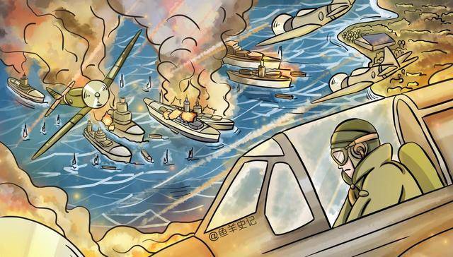 二战最大却最短命的航空母舰,只航行了17个小时就沉入太平洋_日本