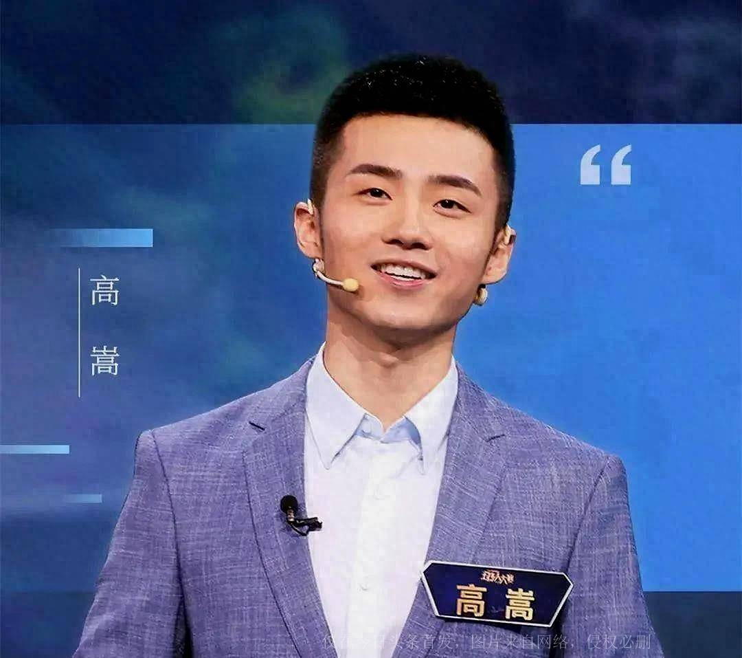新闻有观点主持人(新闻有观点主持人王娴)