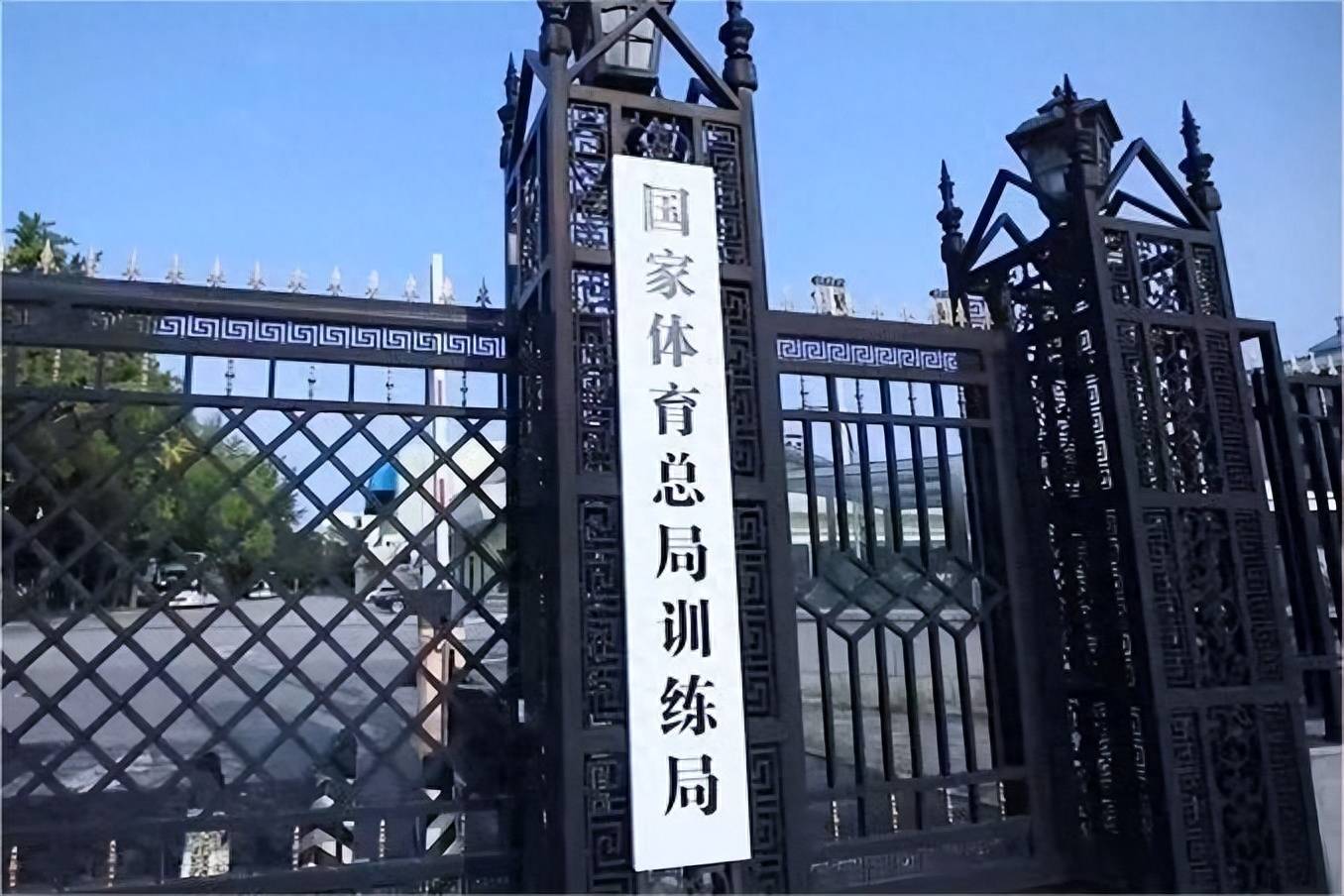 九牧集团小牧卫浴助力国家体育总局训练局运动员公寓卫生间改造升级