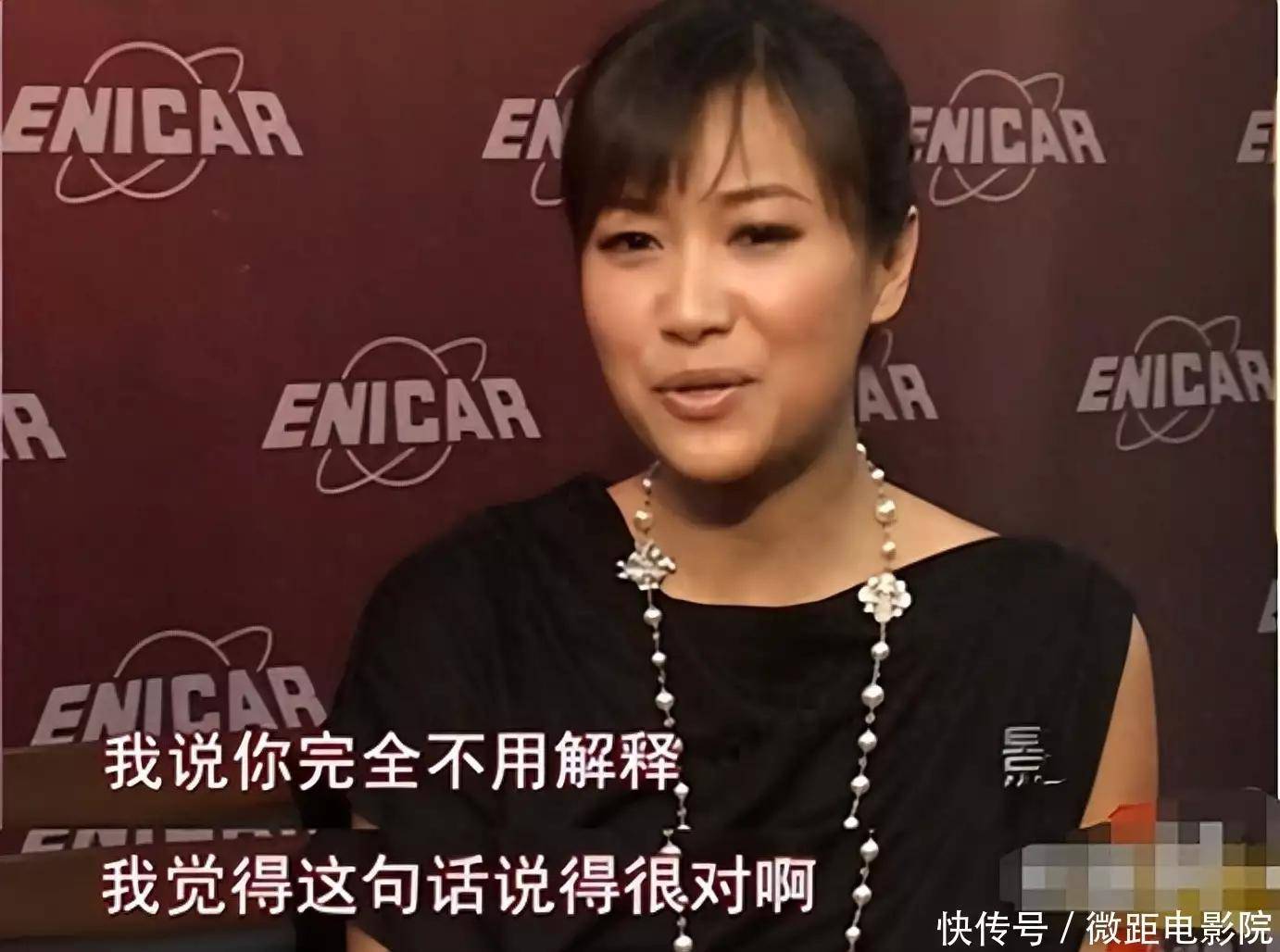 过气花旦王珞丹经历了什么?_时候_赵宝刚_网友