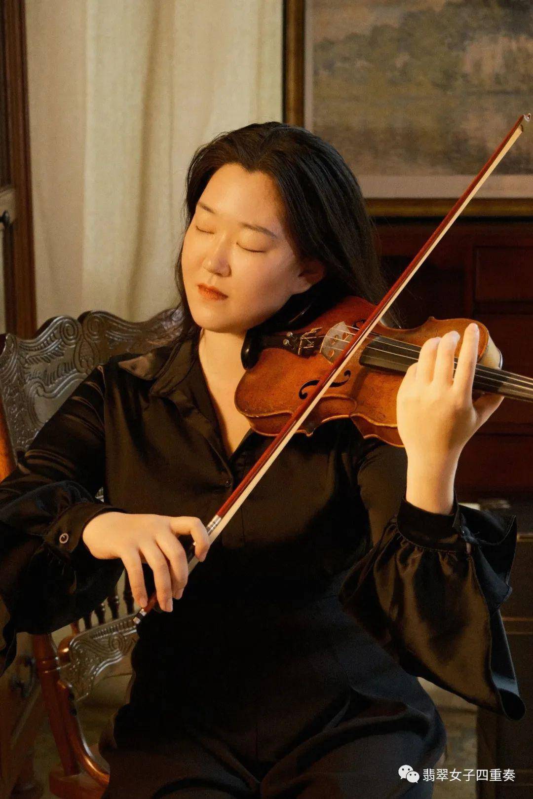 翡翠四重奏jade quartet
