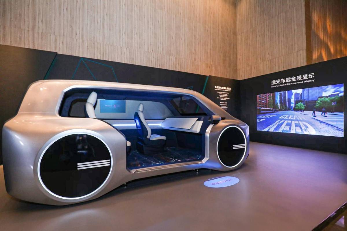 显示行业共识：全球激光显示的“硅谷”在中国-家电圈官网