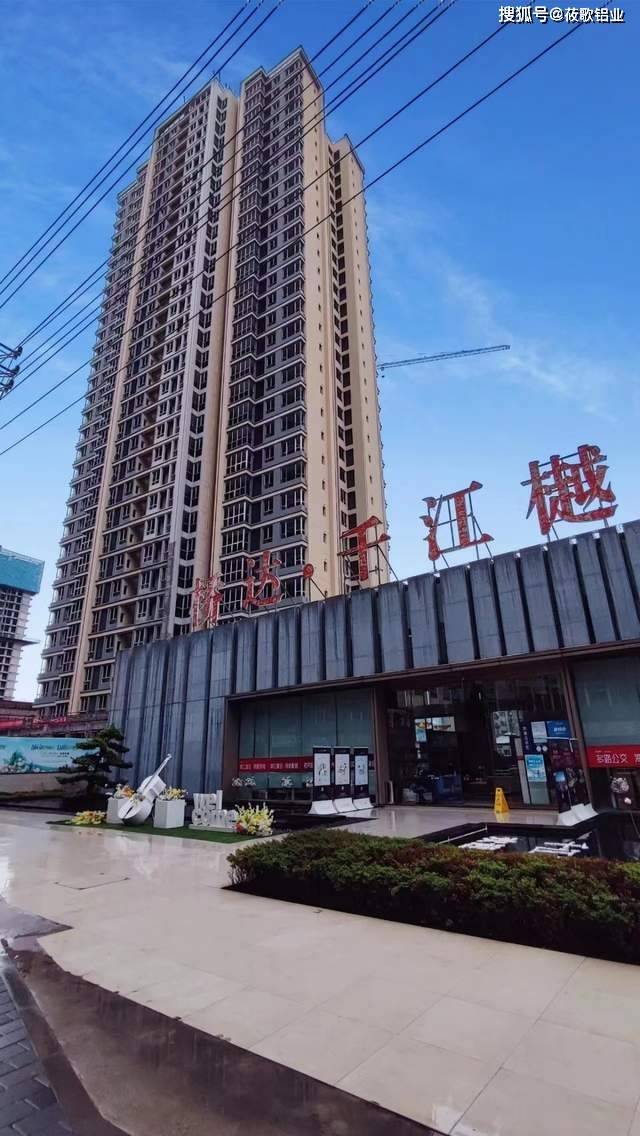 打造温馨住宅,重庆市涪陵千江樾门窗制作及安装项目_服务_装饰_卓越