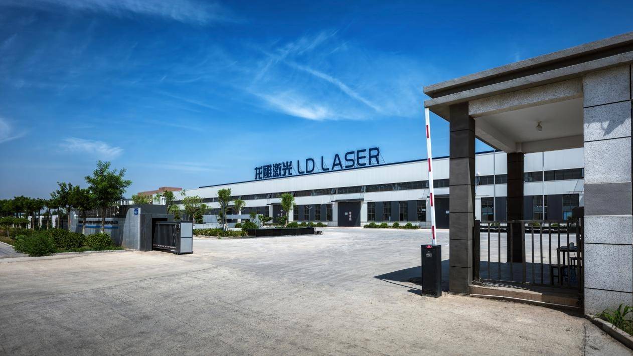 2023工博会开幕——龙雕激光8万瓦全球首发暨客户签约仪式_切割机_mm